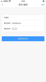 https://p.ananas.chaoxing.com/star3/origin/59fa42b0253671e9387995c6e44cb571.png?rw=1080&rh=1920&_fileSize=177419&_orientation=1