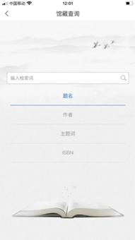 https://p.ananas.chaoxing.com/star3/origin/e2884bd9fbbd7ad8e59acdce82e3adca.png?rw=1080&rh=1920&_fileSize=992672&_orientation=1